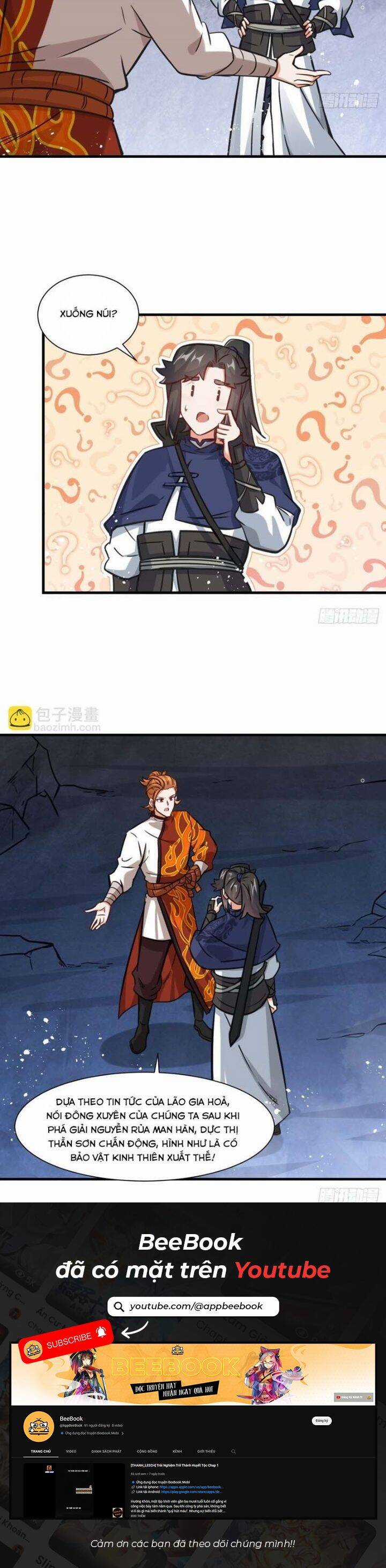 Vô Tận Thôn Phệ Chapter 220 trang 22