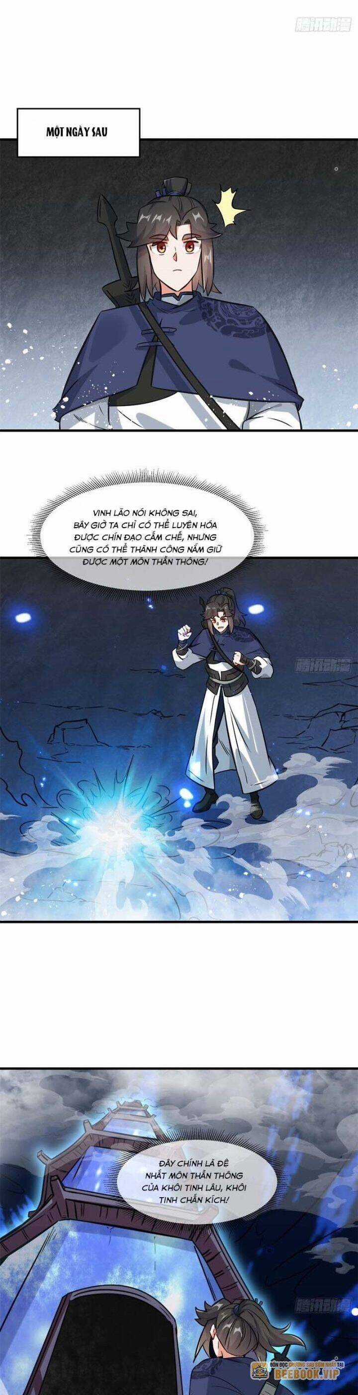 Vô Tận Thôn Phệ Chapter 220 trang 5