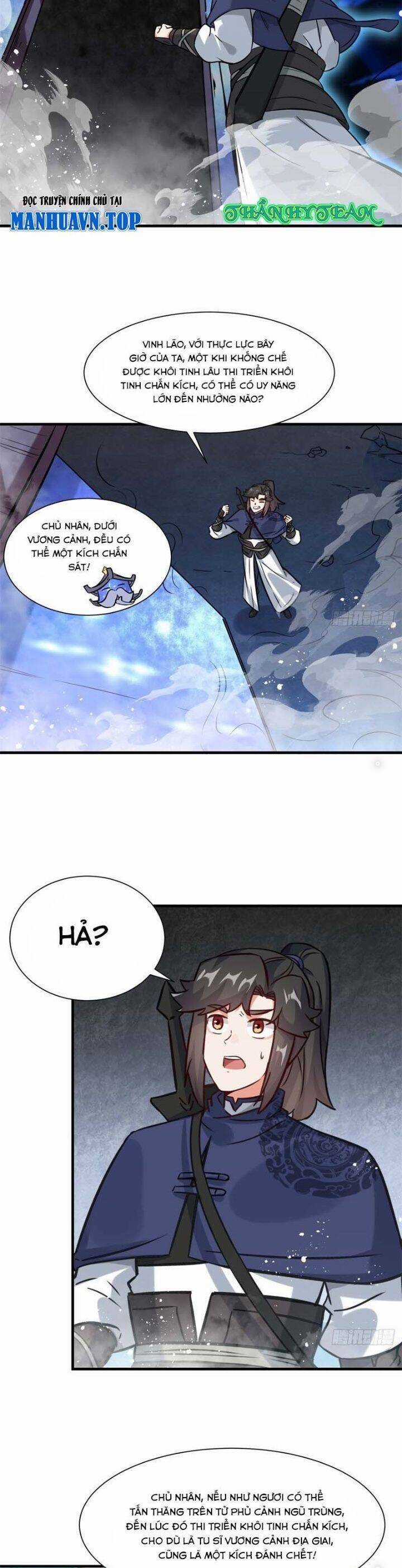 Vô Tận Thôn Phệ Chapter 220 trang 6