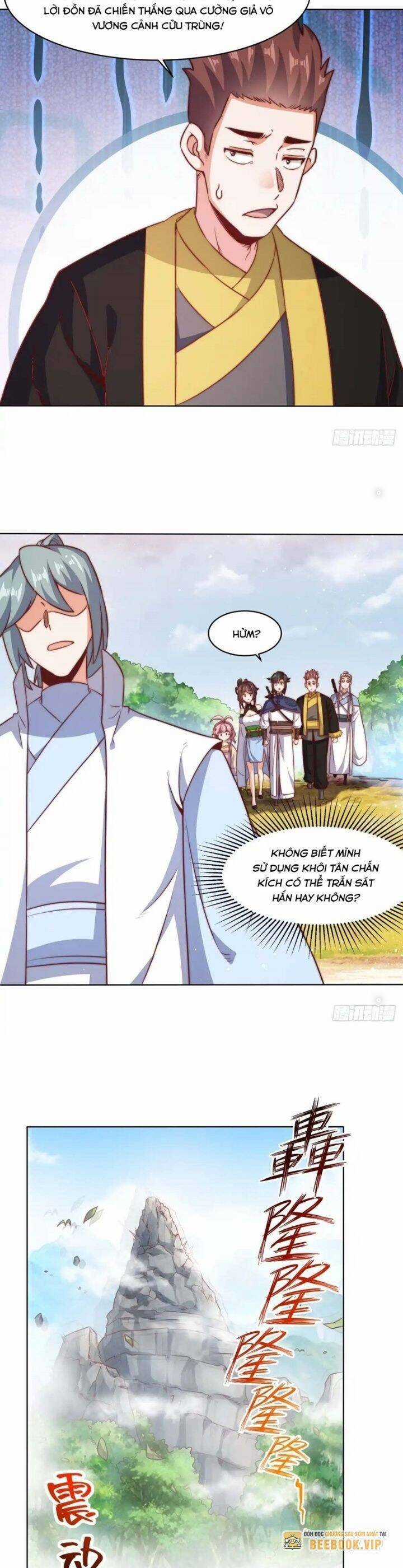 Vô Tận Thôn Phệ Chapter 221 trang 13