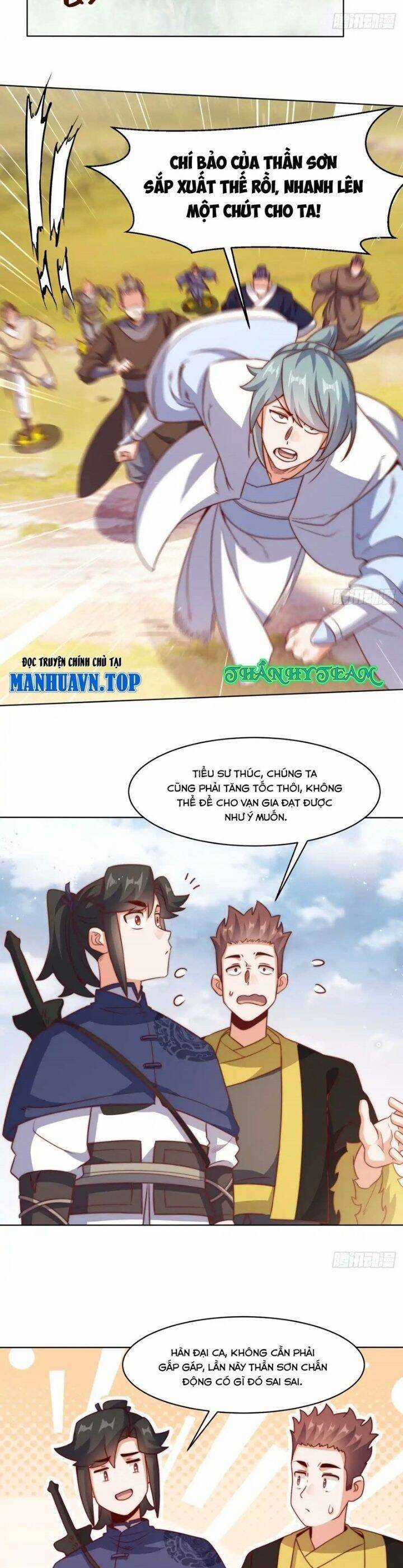 Vô Tận Thôn Phệ Chapter 221 trang 14