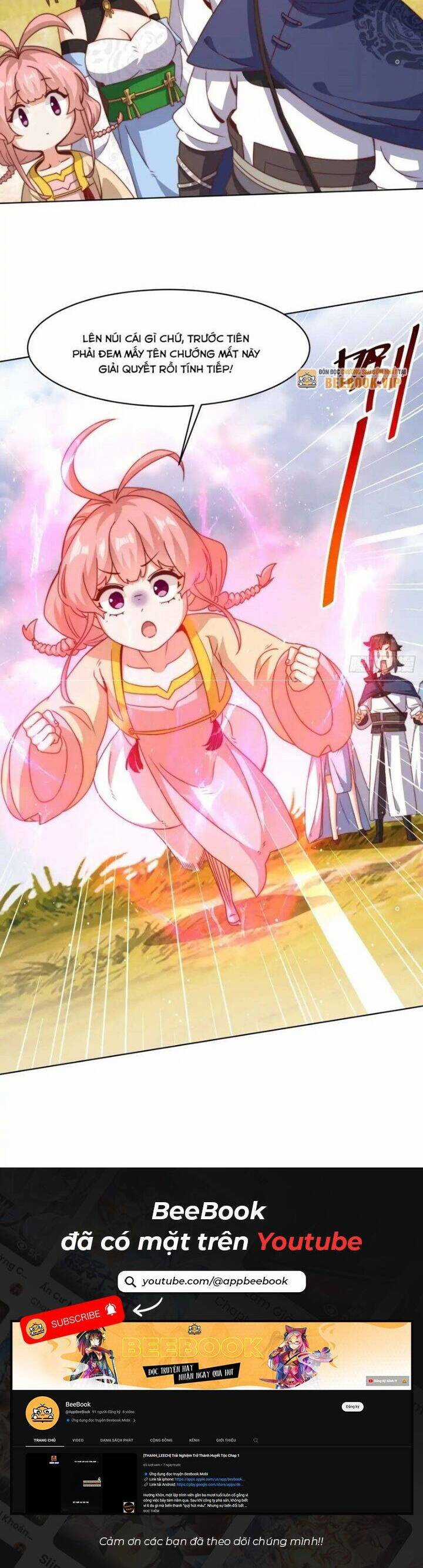 Vô Tận Thôn Phệ Chapter 221 trang 21