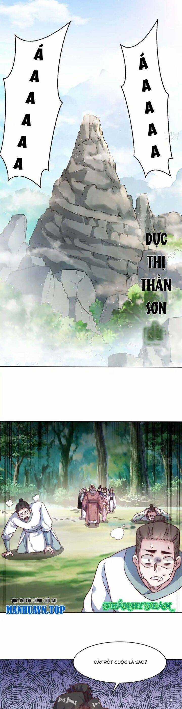 Vô Tận Thôn Phệ Chapter 221 trang 6