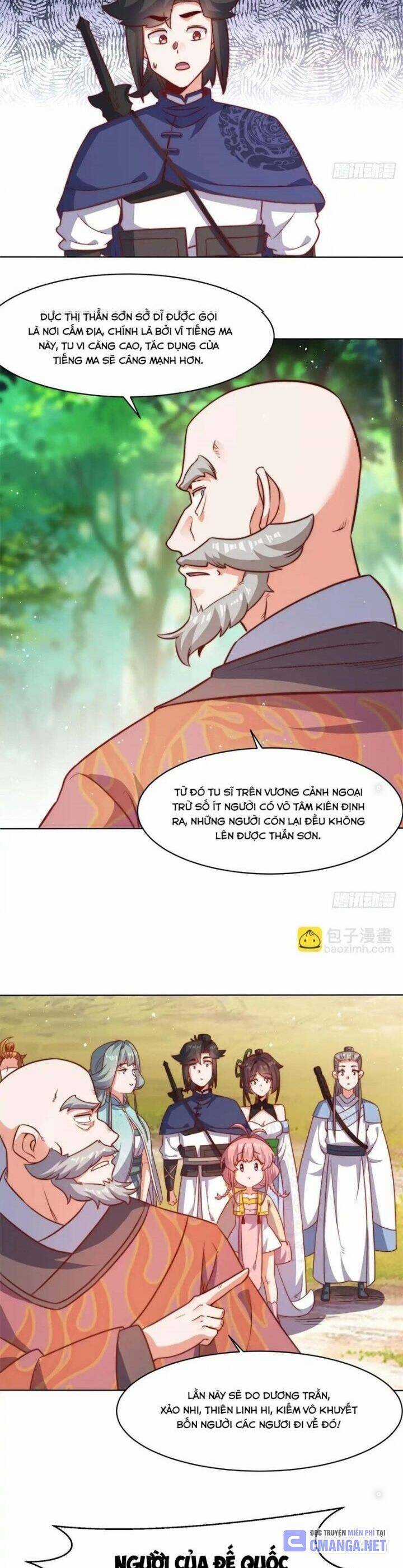 Vô Tận Thôn Phệ Chapter 221 trang 7