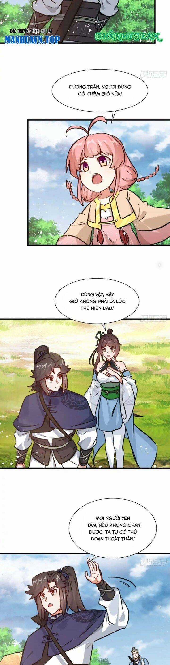 Vô Tận Thôn Phệ Chapter 222 trang 14