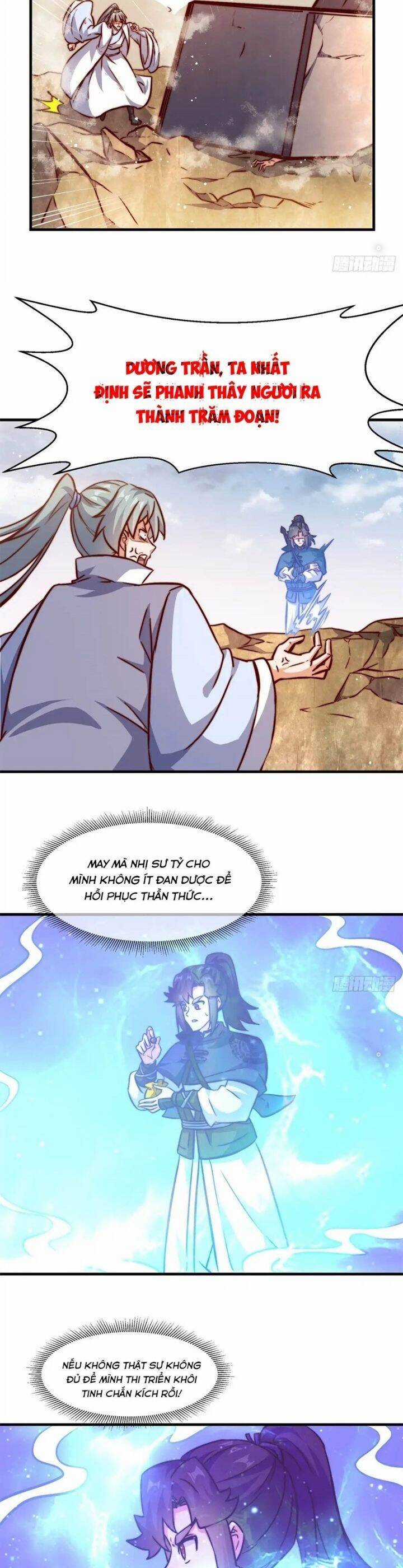 Vô Tận Thôn Phệ Chapter 223 trang 13