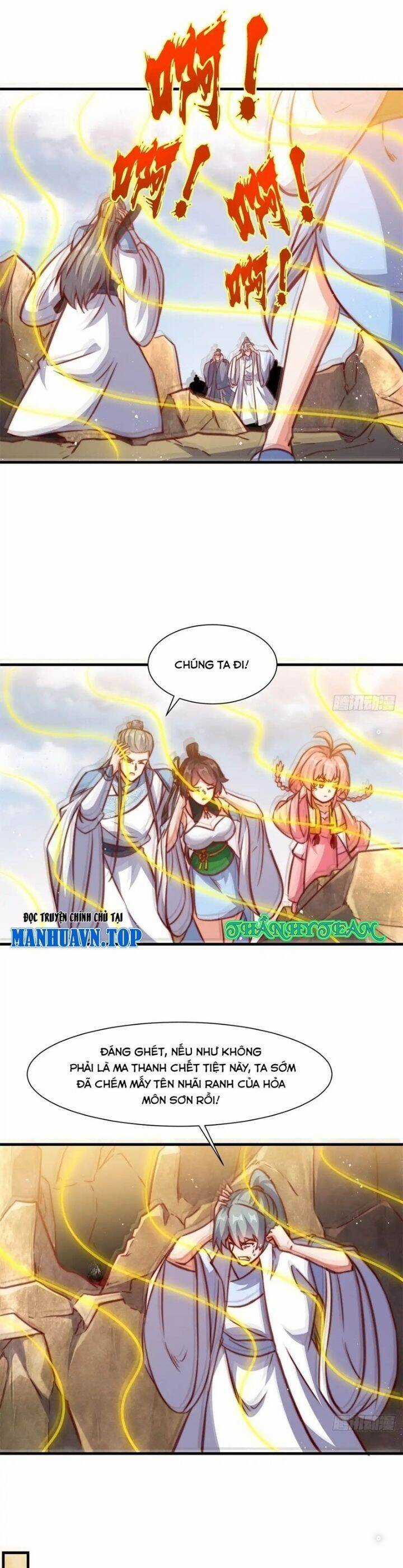 Vô Tận Thôn Phệ Chapter 223 trang 17