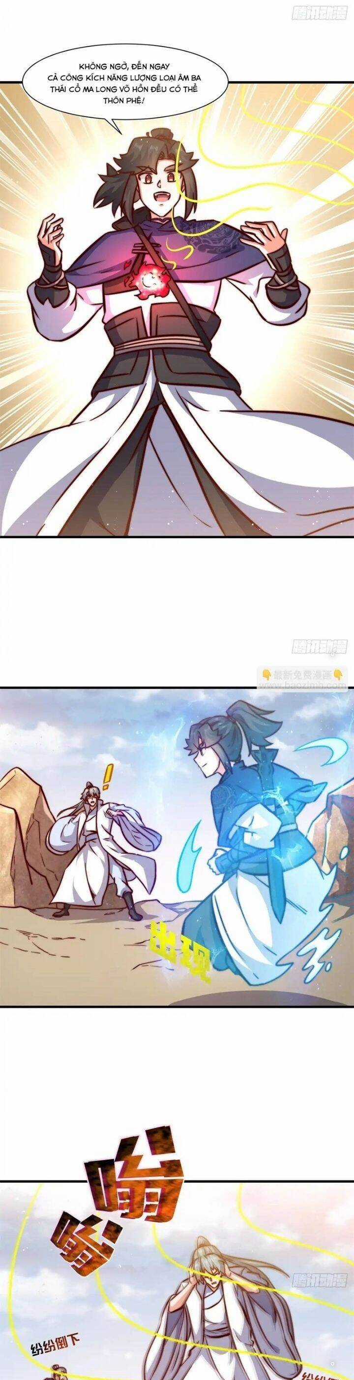 Vô Tận Thôn Phệ Chapter 223 trang 19