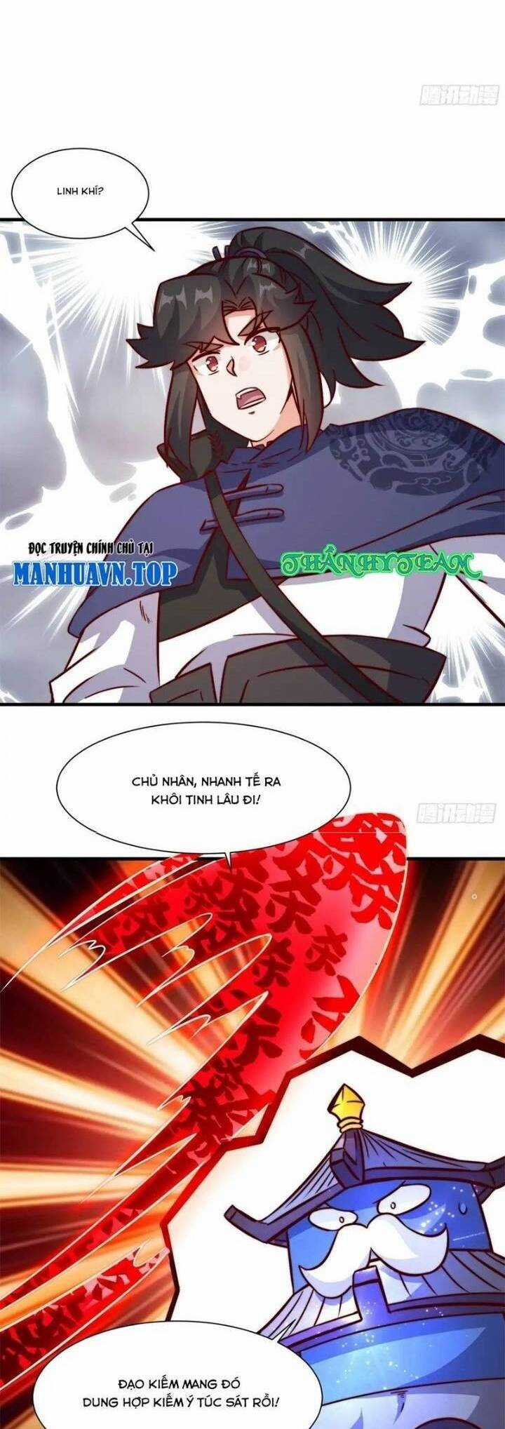 Vô Tận Thôn Phệ Chapter 223 trang 2