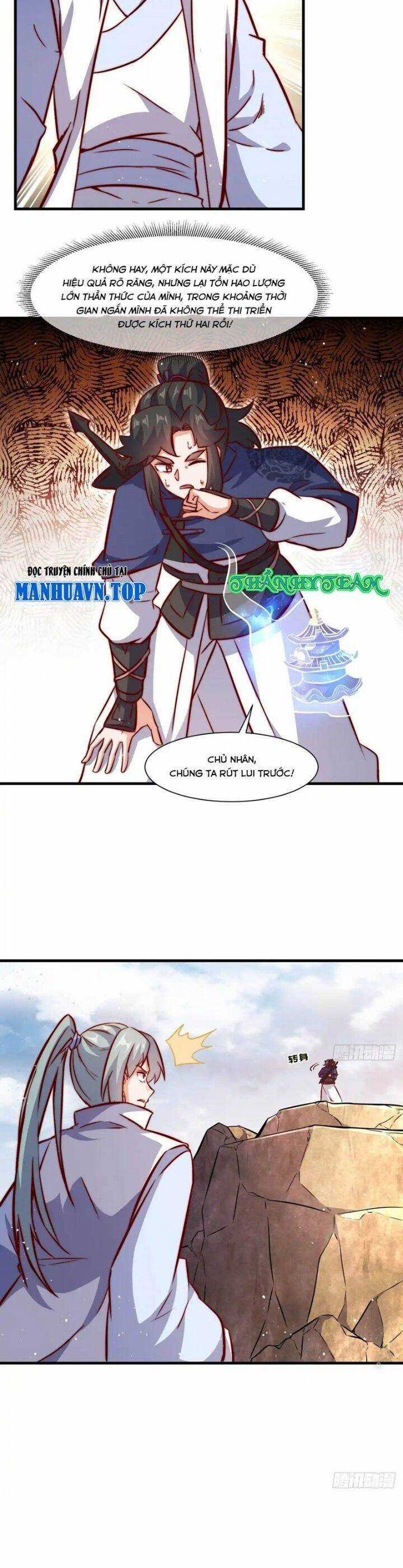 Vô Tận Thôn Phệ Chapter 223 trang 6