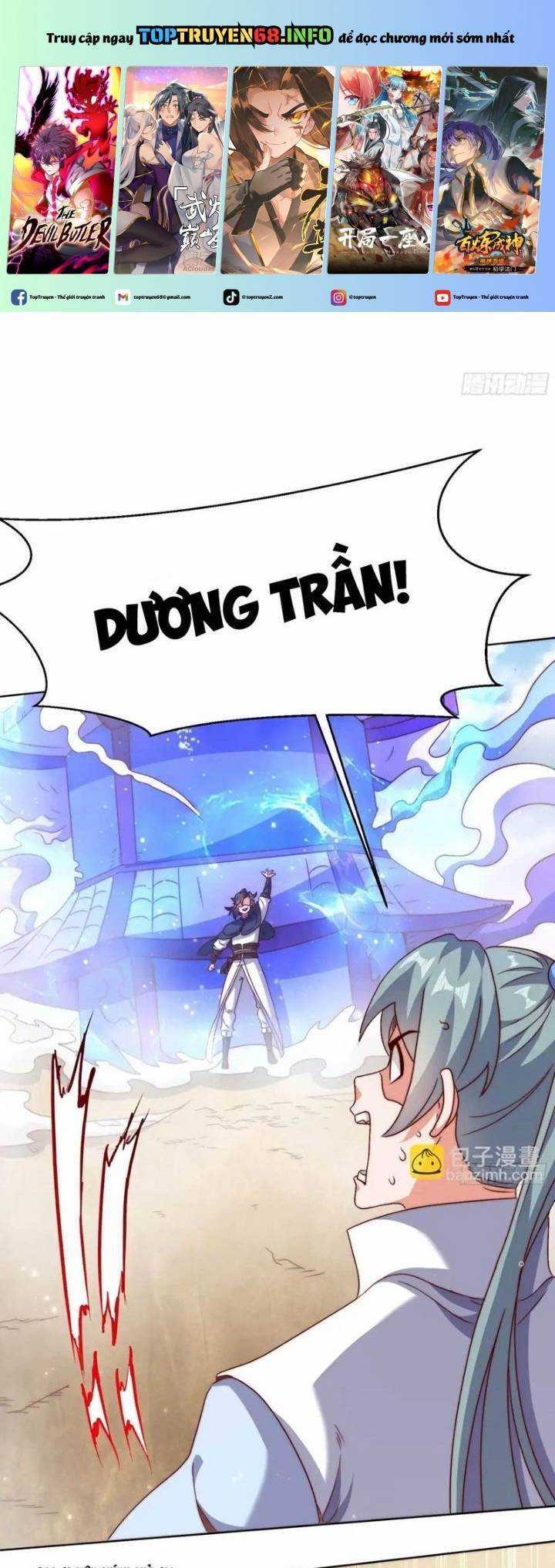 Vô Tận Thôn Phệ Chapter 224 trang 1