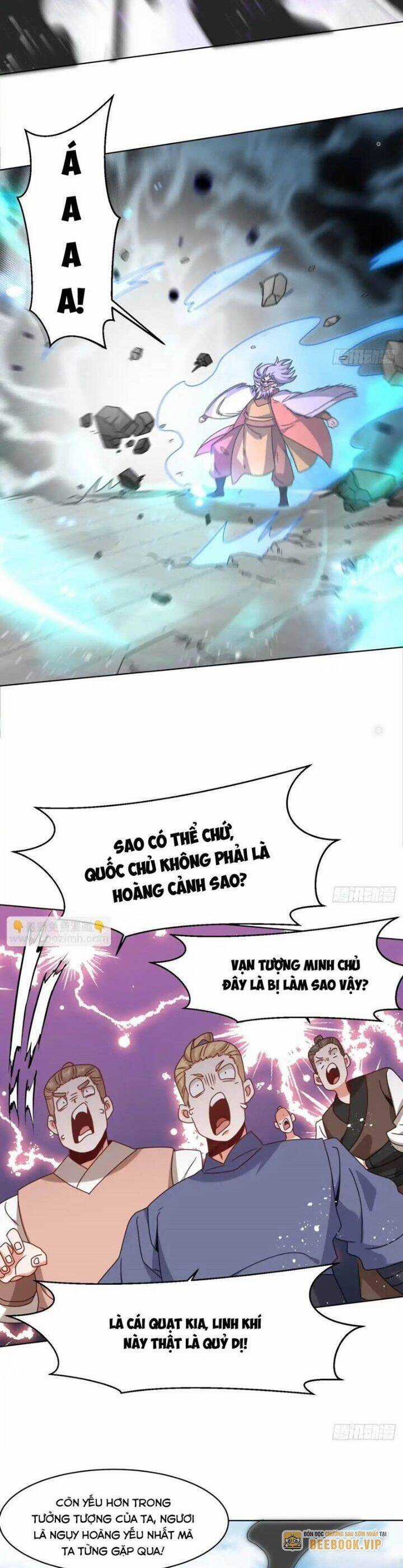 Vô Tận Thôn Phệ Chapter 225 trang 13
