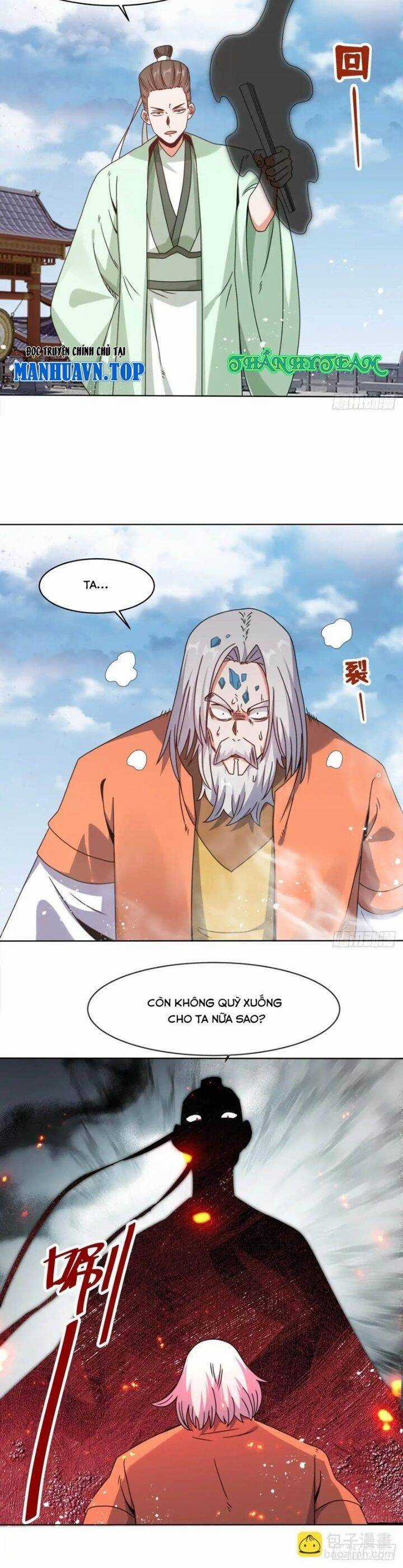 Vô Tận Thôn Phệ Chapter 225 trang 14