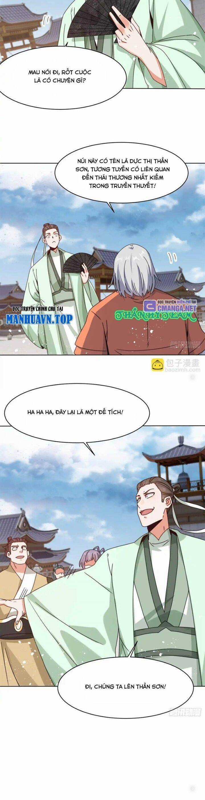 Vô Tận Thôn Phệ Chapter 225 trang 18
