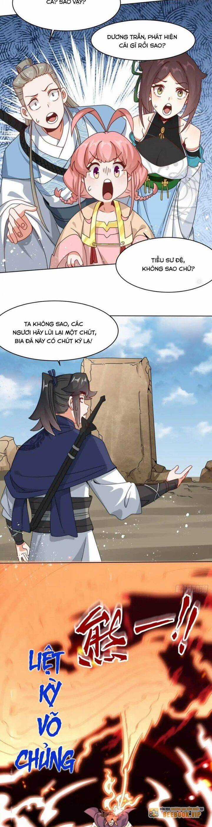 Vô Tận Thôn Phệ Chapter 225 trang 21