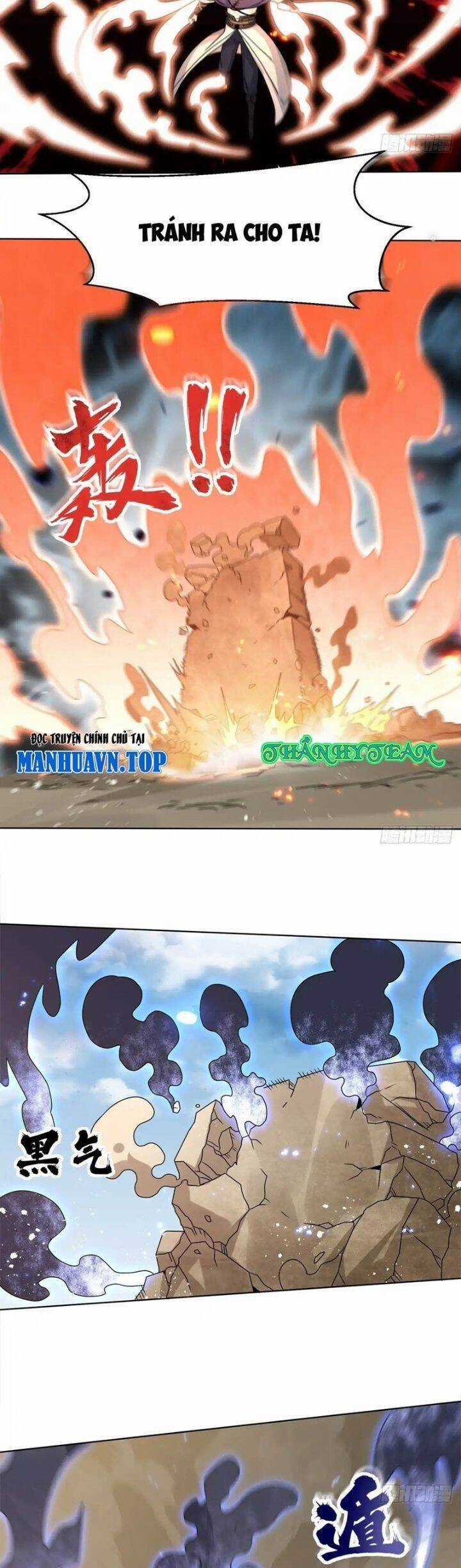 Vô Tận Thôn Phệ Chapter 225 trang 22