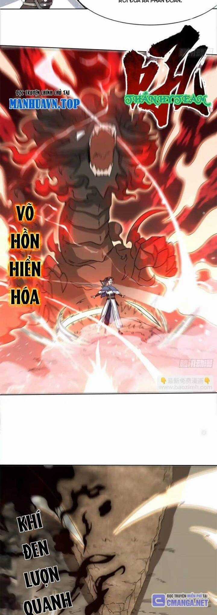 Vô Tận Thôn Phệ Chapter 225 trang 3