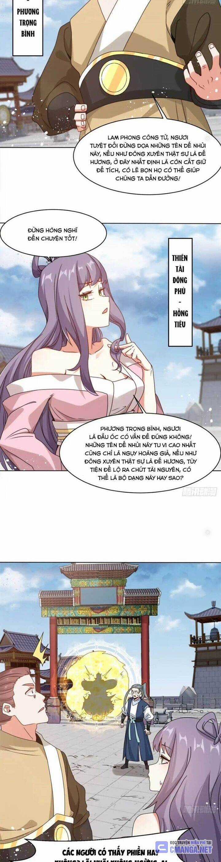 Vô Tận Thôn Phệ Chapter 225 trang 7