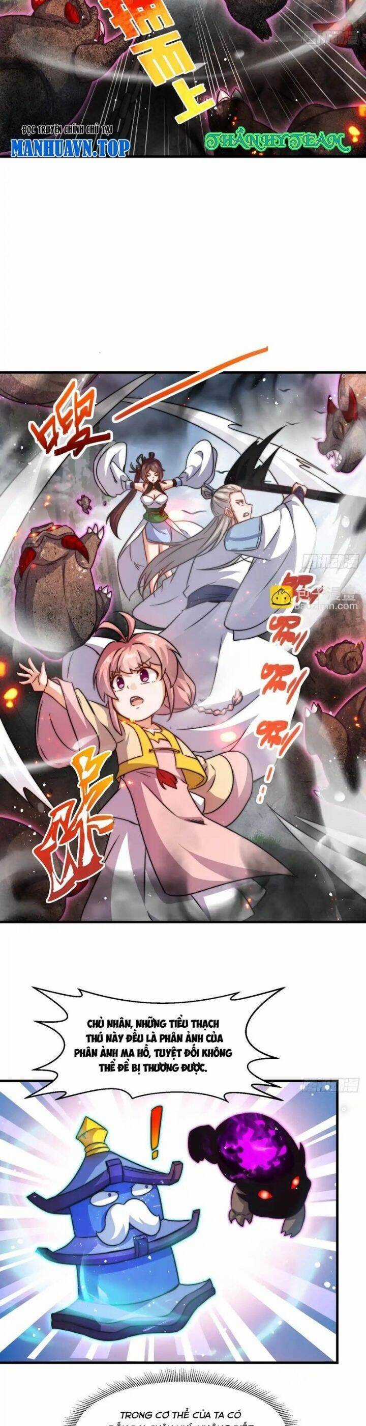Vô Tận Thôn Phệ Chapter 226 trang 12