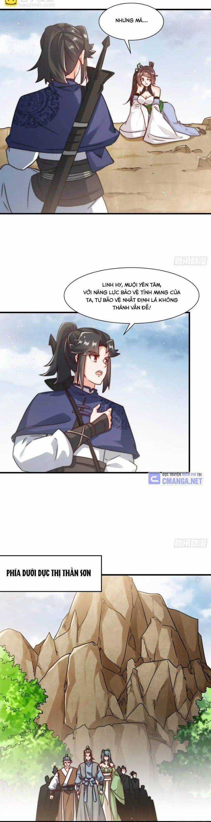 Vô Tận Thôn Phệ Chapter 226 trang 17
