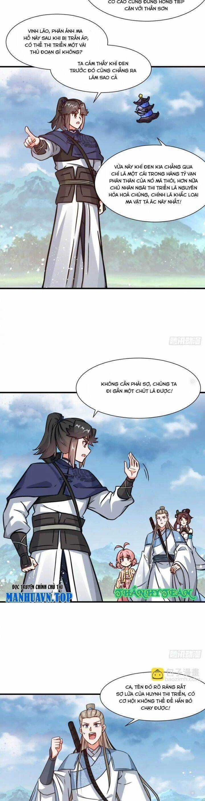 Vô Tận Thôn Phệ Chapter 226 trang 4