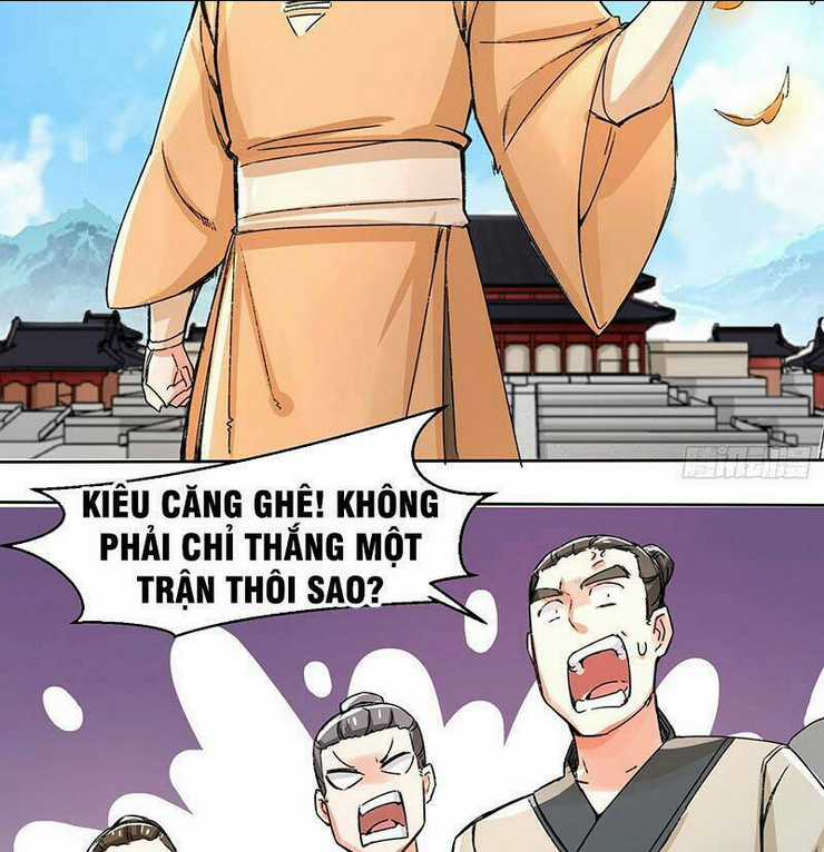 Vô Tận Thôn Phệ Chapter 23 trang 18