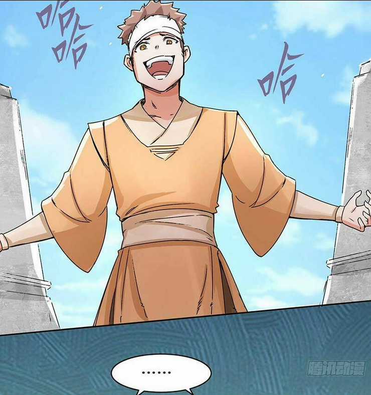 Vô Tận Thôn Phệ Chapter 23 trang 49