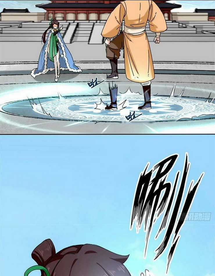 Vô Tận Thôn Phệ Chapter 24 trang 21