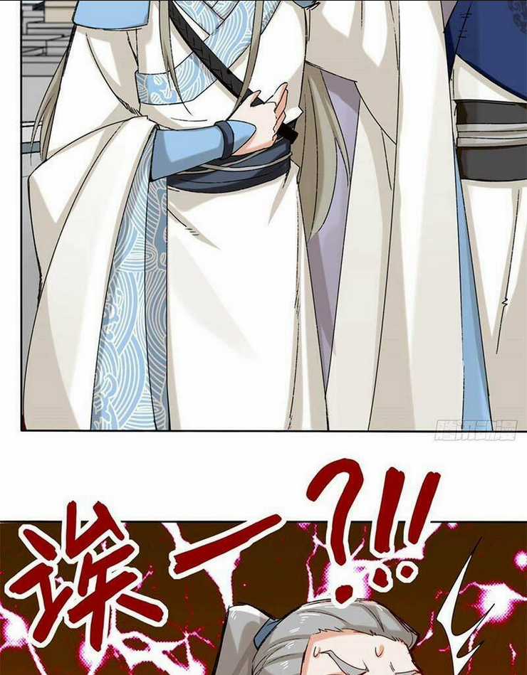 Vô Tận Thôn Phệ Chapter 24 trang 7