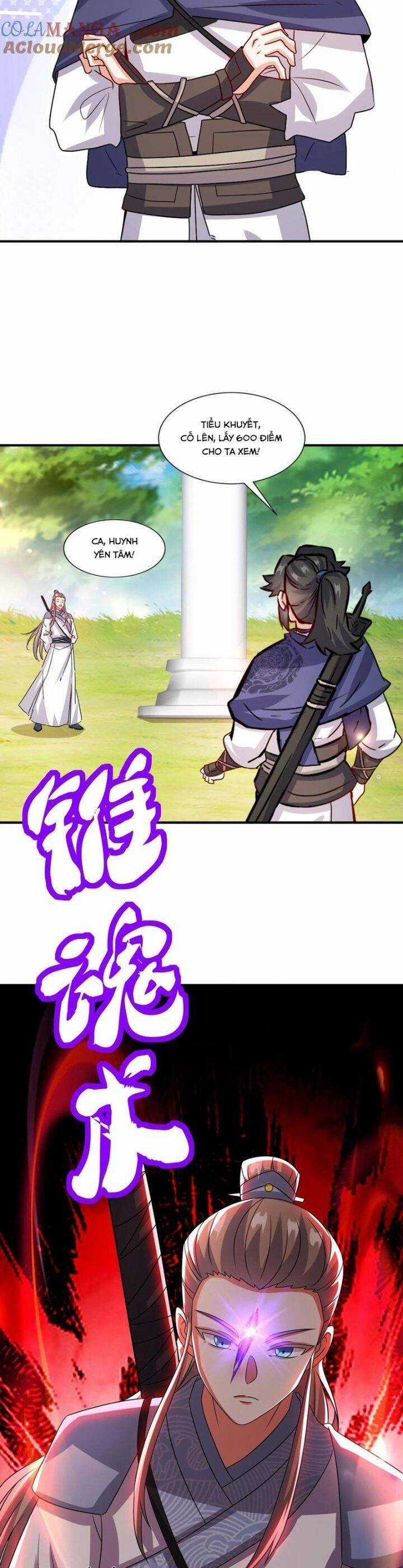 Vô Tận Thôn Phệ Chapter 247 trang 12