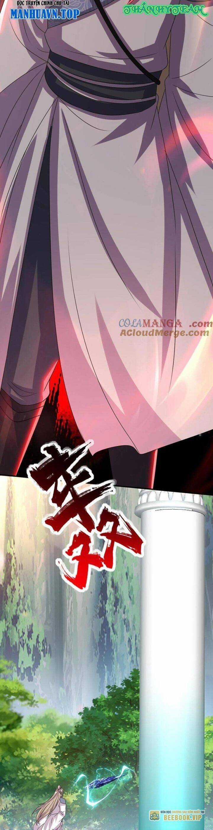 Vô Tận Thôn Phệ Chapter 247 trang 13