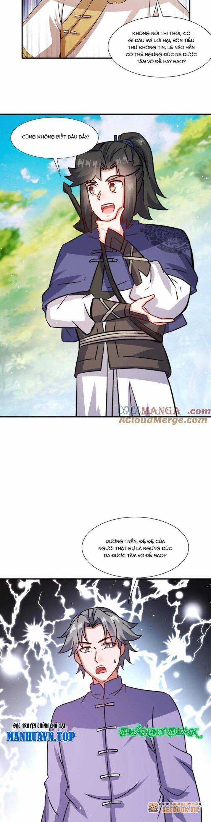 Vô Tận Thôn Phệ Chapter 247 trang 17