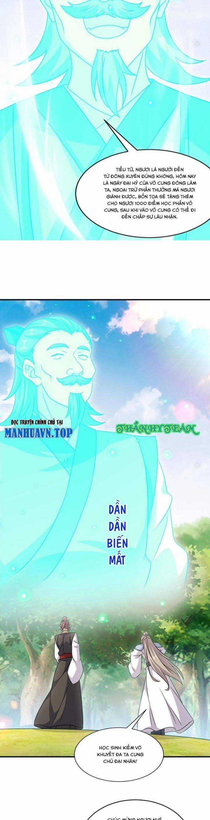 Vô Tận Thôn Phệ Chapter 247 trang 23