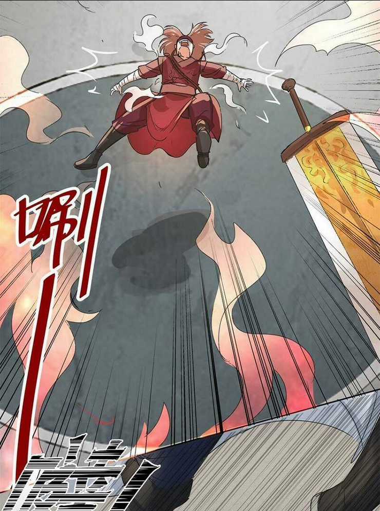Vô Tận Thôn Phệ Chapter 25 trang 41