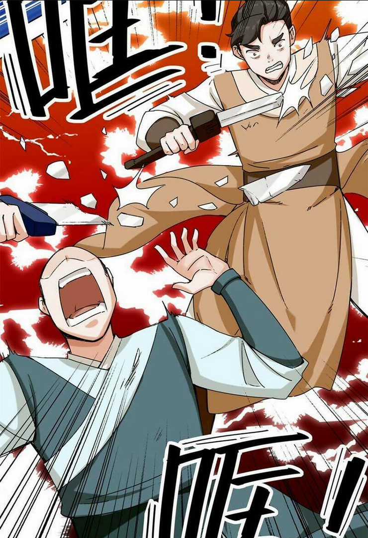 Vô Tận Thôn Phệ Chapter 27 trang 42