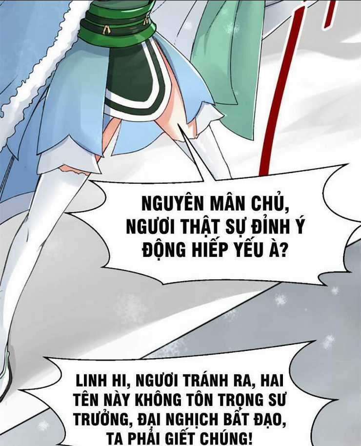 Vô Tận Thôn Phệ Chapter 28 trang 22