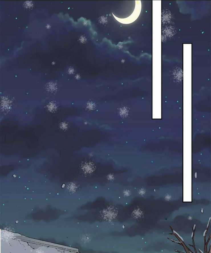 Vô Tận Thôn Phệ Chapter 28 trang 46