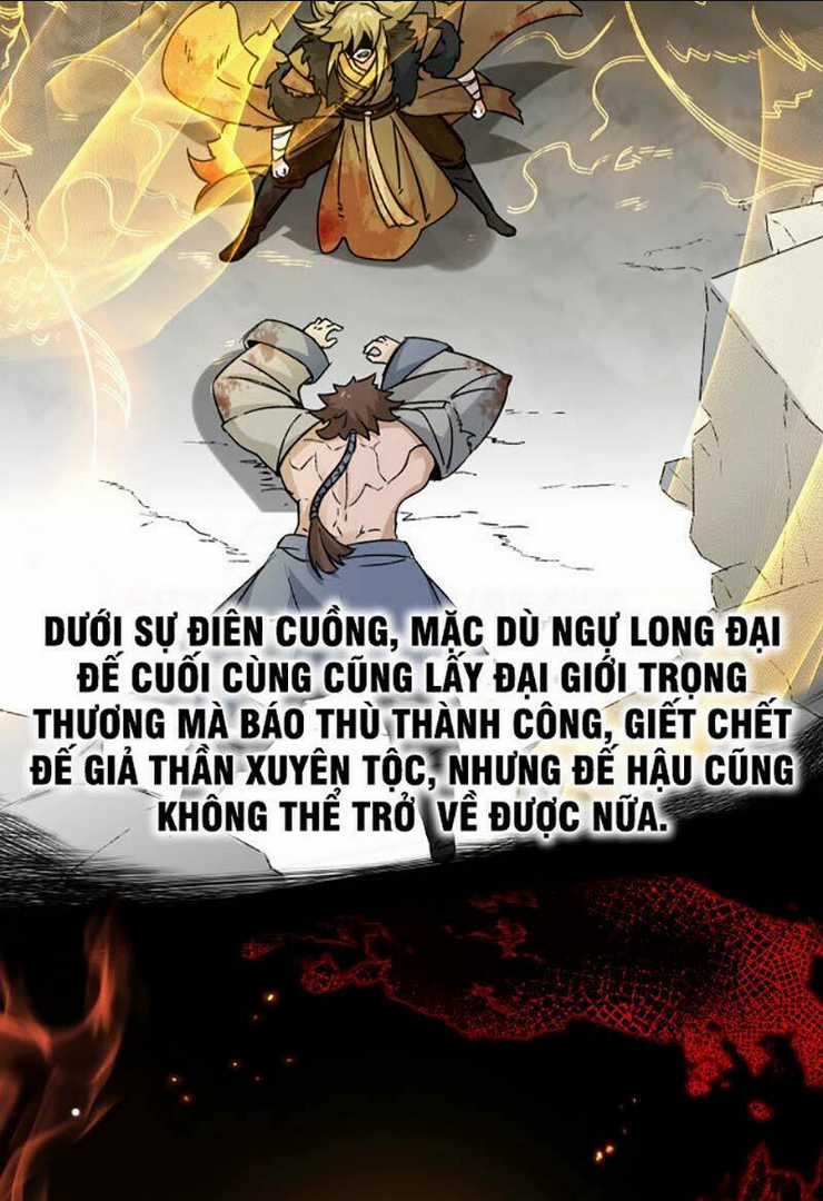 Vô Tận Thôn Phệ Chapter 29 trang 41