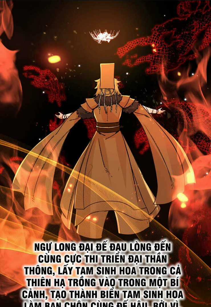 Vô Tận Thôn Phệ Chapter 29 trang 42