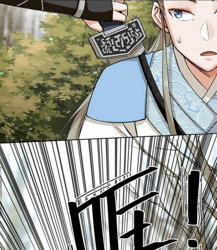 Vô Tận Thôn Phệ Chapter 30 trang 13