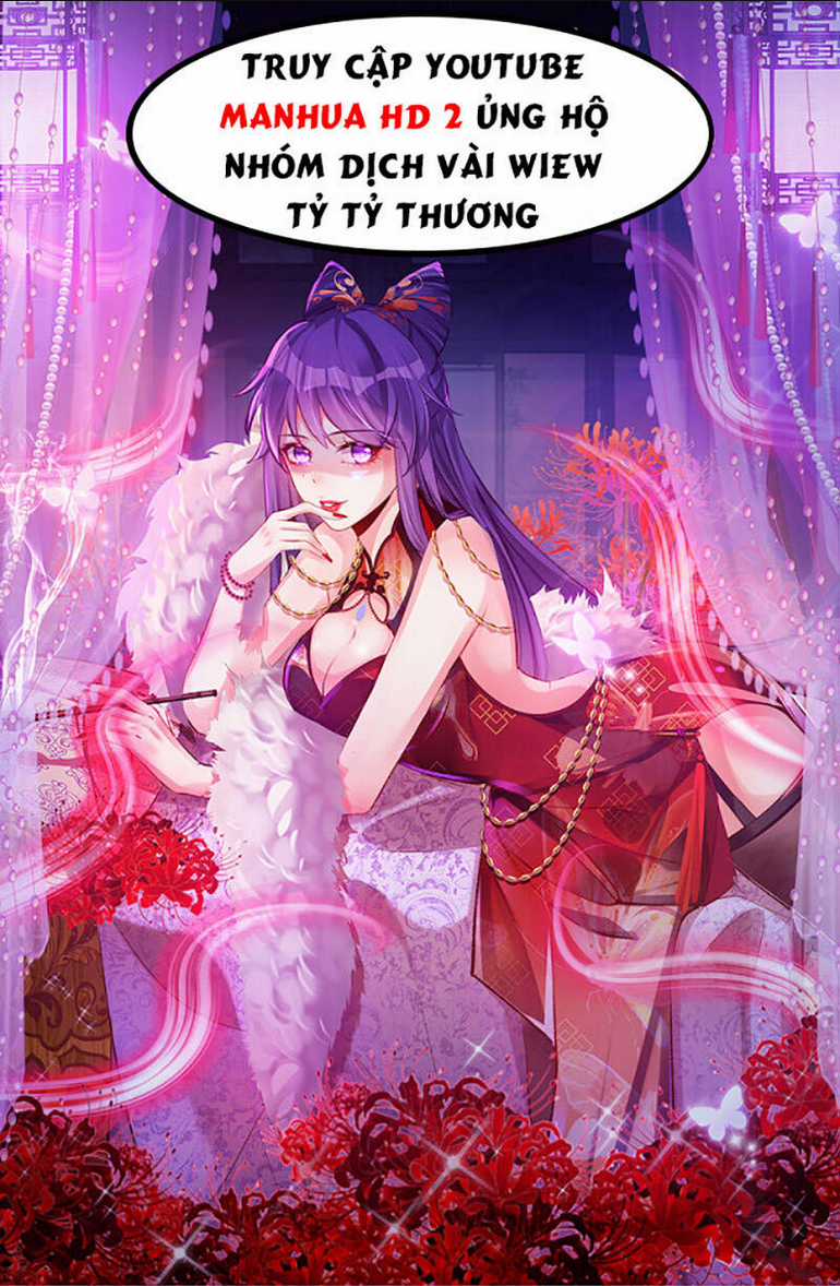 Vô Tận Thôn Phệ Chapter 32 trang 0