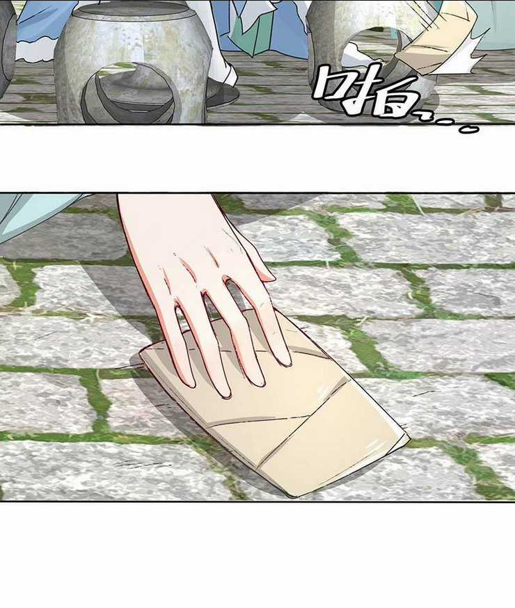 Vô Tận Thôn Phệ Chapter 32 trang 39