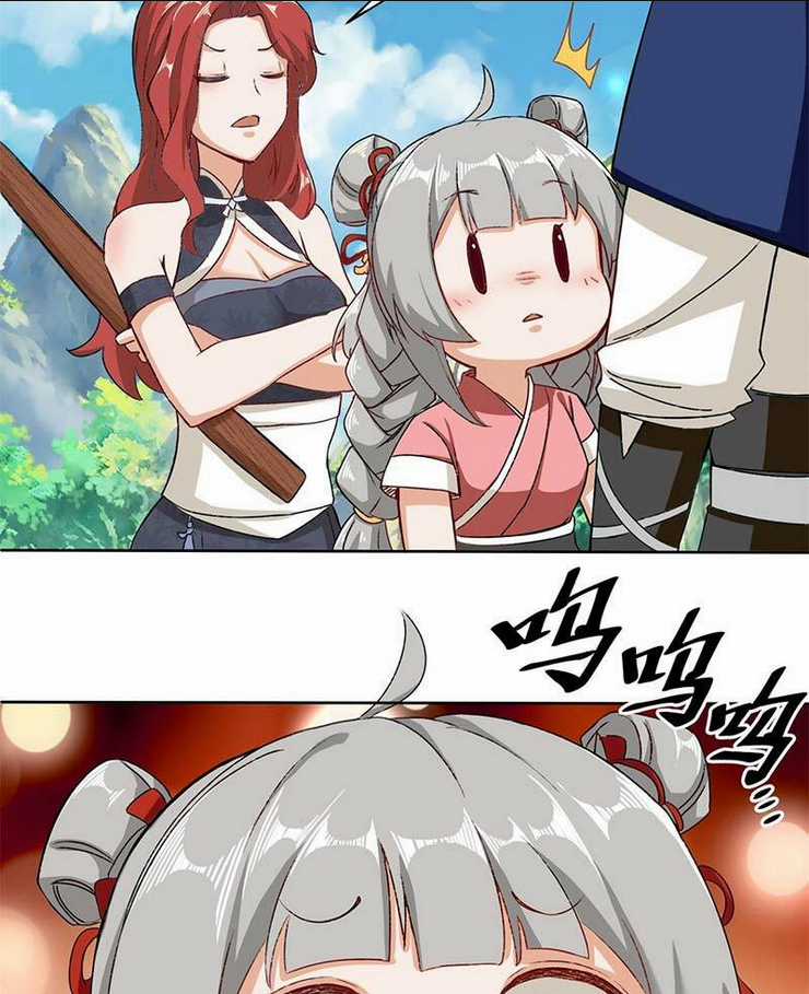 Vô Tận Thôn Phệ Chapter 33 trang 28