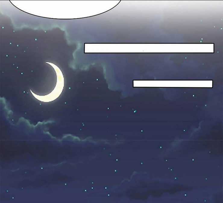 Vô Tận Thôn Phệ Chapter 33 trang 46