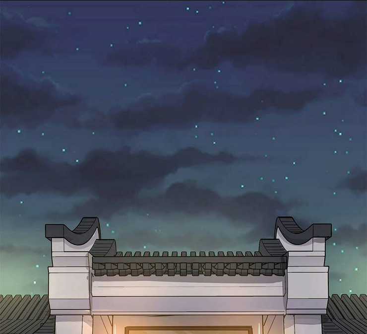 Vô Tận Thôn Phệ Chapter 33 trang 47