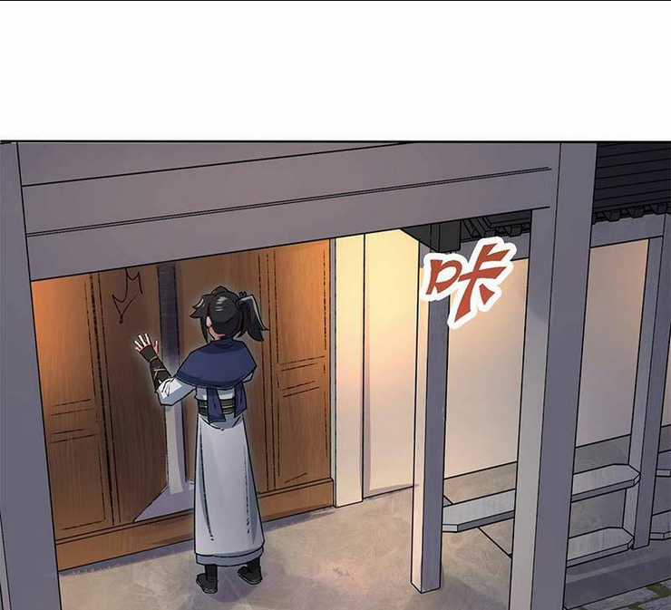 Vô Tận Thôn Phệ Chapter 33 trang 57