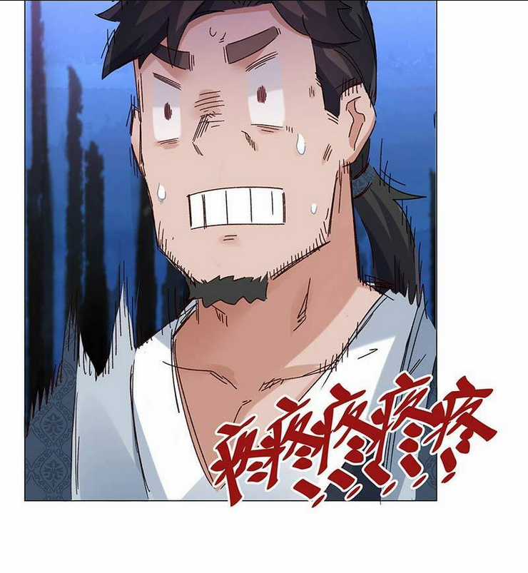 Vô Tận Thôn Phệ Chapter 34 trang 23