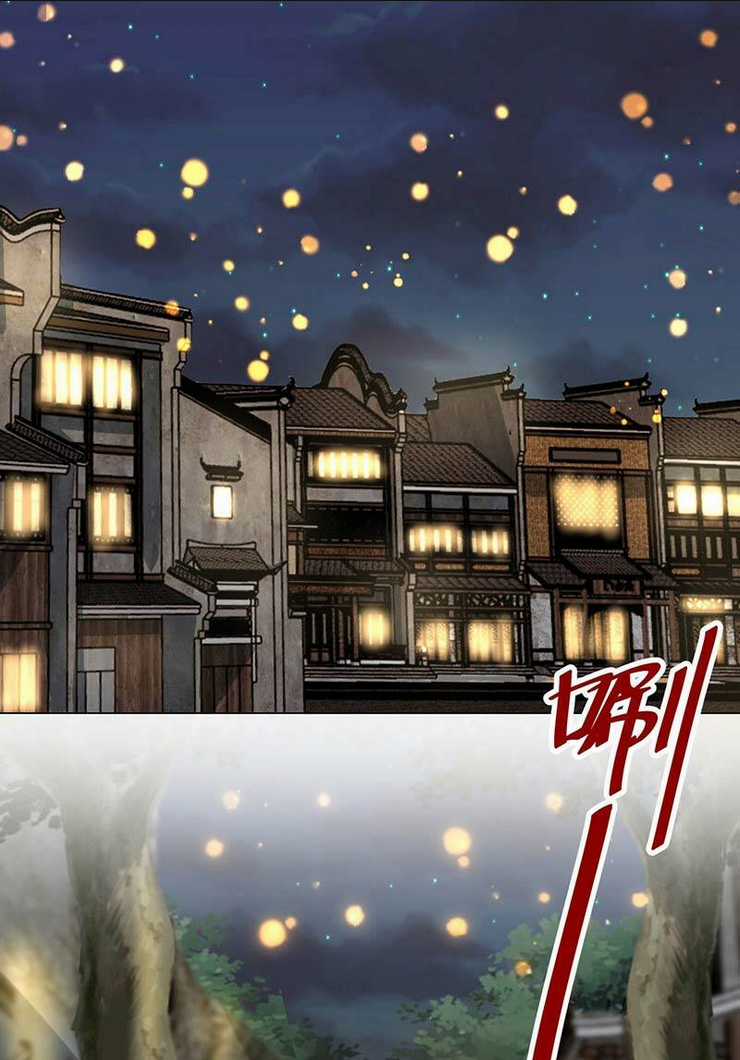 Vô Tận Thôn Phệ Chapter 34 trang 28