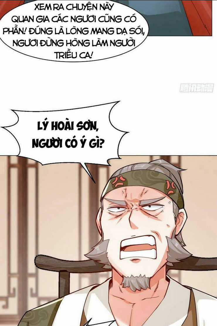 Vô Tận Thôn Phệ Chapter 36 trang 23