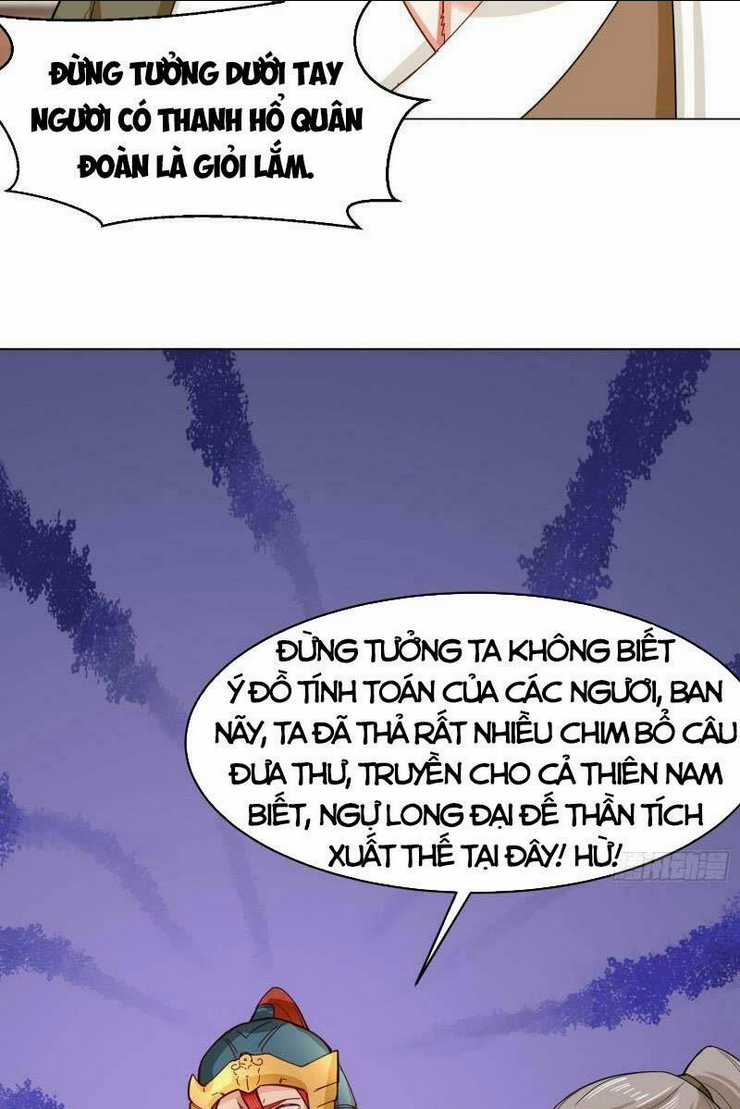 Vô Tận Thôn Phệ Chapter 36 trang 24